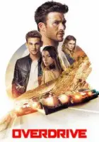 Bas Gaza 2017 Poster