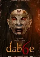 Dabbe 6 2015 Poster