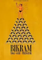 Bikram: Yogi, Guru, Predator 2019 Poster