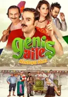 Geniş Aile 3: Komşu Kızı 2019 Poster