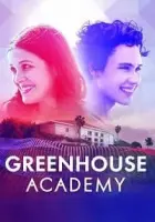 Greenhouse Academy 2017 Poster