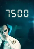 7500 2019 Poster