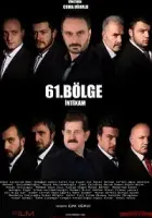 61. Bölge 2015 Poster