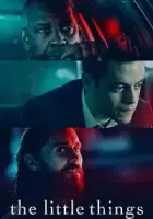 Küçük Şeyler 2021 Poster