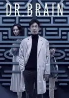 Dr. Brain 2021 Poster
