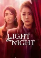 Light the Night 2021 Poster