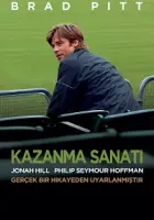 Kazanma Sanatı 2011 Poster