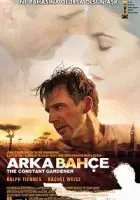 Arka Bahçe 2005 Poster