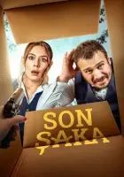 Son Şaka 2020 Poster