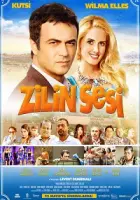 Zilin Sesi 2015 Poster