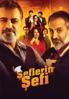 Şeflerin Şefi 2021 Poster
