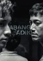 Abang Adik 2023 Poster