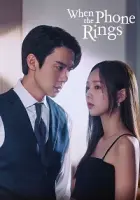 When the Phone Rings 2024 Poster