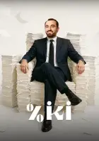 Yüzde İki 2025 Poster