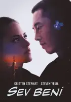 Sev Beni 2024 Poster