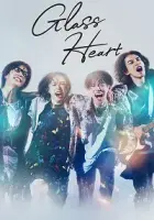 Glass Heart 2025 Poster
