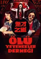 Ölü Yetenekler Derneği 2024 Poster