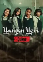 Yangın Yeri 2: Çukur 2026 Poster