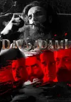 Dava Adamı 2025 Poster