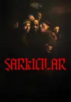 Şarkıcılar 2025 Poster