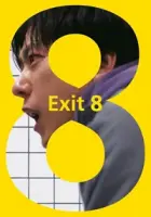 Çıkış 8 2025 Poster