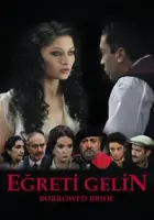 Eğreti Gelin 2005 Poster