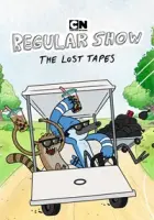 Regular Show: The Lost Tapes 2026 Poster