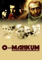 O Şimdi Mahkum 2005 Poster