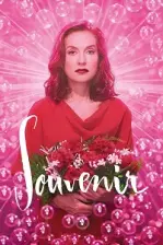 Bir Yıldız Dönüyor (2016)