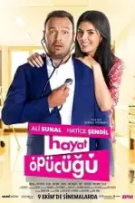 Hayat Öpücüğü (2015)