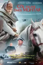 İslam’ın Kılıcı: Çöl Aslanı Ömer Muhtar (1980)
