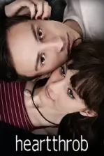 Heartthrob (2017)