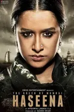 Haseena Parkar (2017)