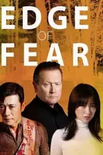 Edge of Fear (2018)