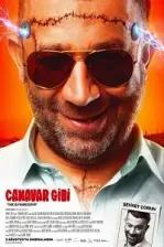 Canavar Gibi (2018)