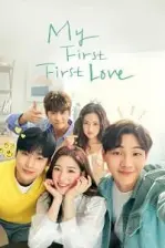 My First First Love (2019)