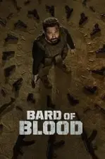 Bard of Blood (2019)