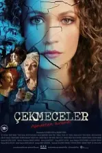 Çekmeceler (2015)