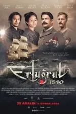Ertuğrul 1890 (2015)