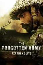The Forgotten Army – Azaadi ke liye (2020)