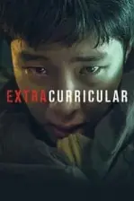 Extracurricular (2020)