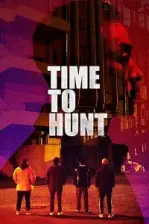 Sanyangeui Sigan (2020)