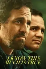 I Know This Much Is True (2020)