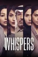 Whispers (2020)