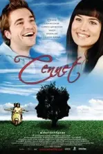 Cennet (2008)