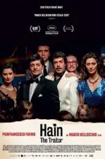 Hain (2019)