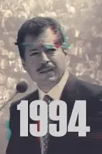 1994 (2019)