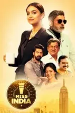 Miss India (2020)