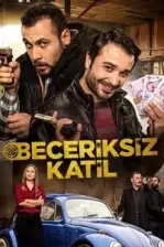 Beceriksiz Katil (2017)