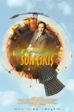Son Çıkış (2018)